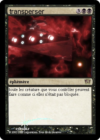je l'ai faite