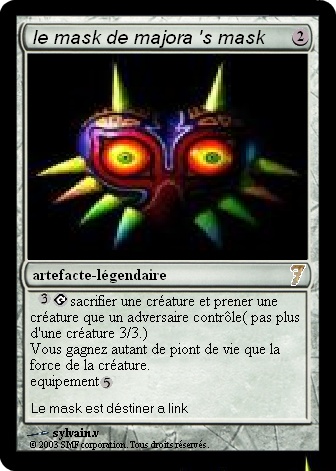 quelle beau mask